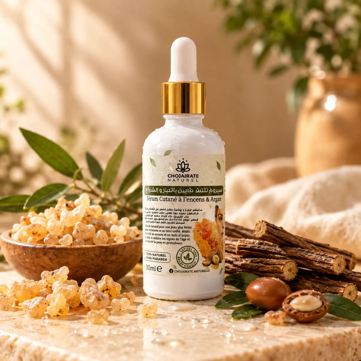 Sérum Encens & Argan